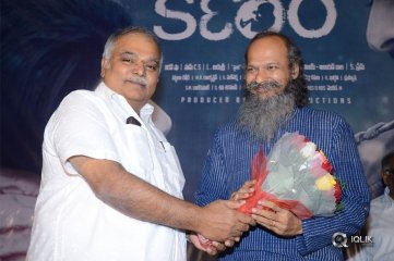 Kanam Movie Pre Release Event Photos